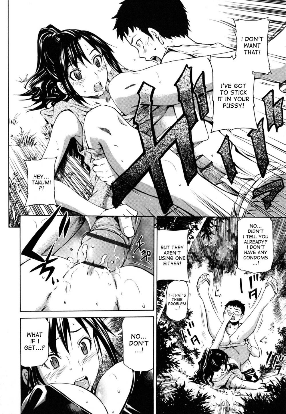 Hentai Manga Comic-Hajirai Body-Chapter 7-How I Spent My Summner Holidays-14